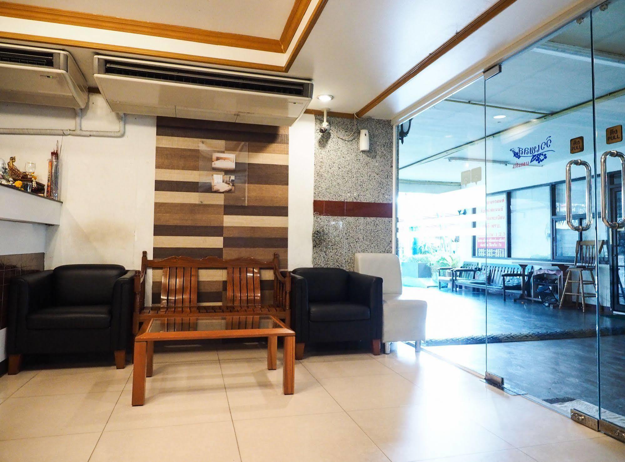View Place Hotel & Residence Μπανγκόκ Εξωτερικό φωτογραφία