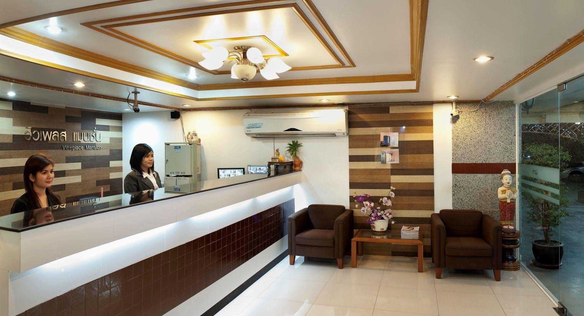 View Place Hotel & Residence Μπανγκόκ Εξωτερικό φωτογραφία